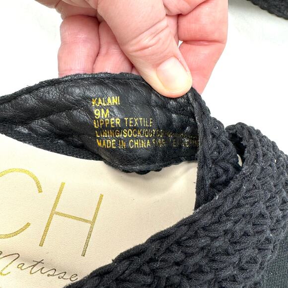 Beach By Matisse Kalani Natural Raffia Flatform Sandals Black Slip-On Size 9 - Picture 5 of 12